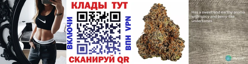 Наркошоп купить АМФЕТАМИН  МАРИХУАНА  COCAIN  МЕФ  ГАШ  Alpha-PVP  Уварово