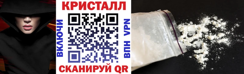 АМФ Розовый Купить закладки Уварово