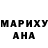 АМФЕТАМИН Розовый Kamila Fanisovna