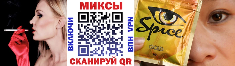Купить закладки  Уварово  БУТИРАТ оксибутират 