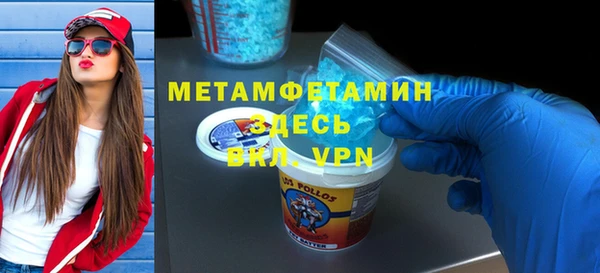 jwh Елизово