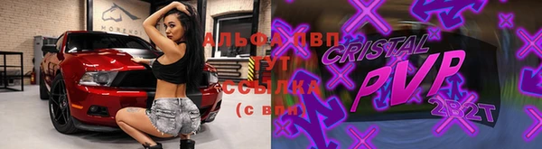 MESCALINE Ельня