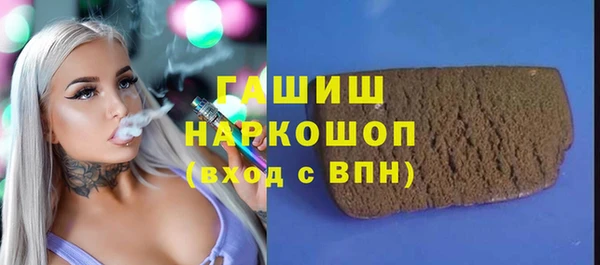 jwh Елизово