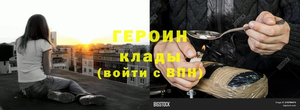 jwh Елизово