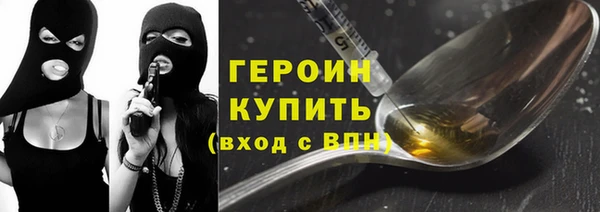 jwh Елизово