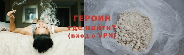 jwh Елизово