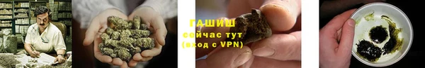 MESCALINE Ельня