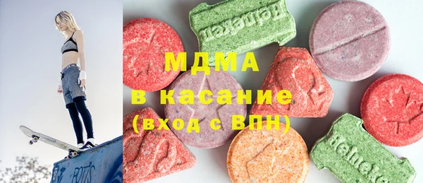 MESCALINE Ельня