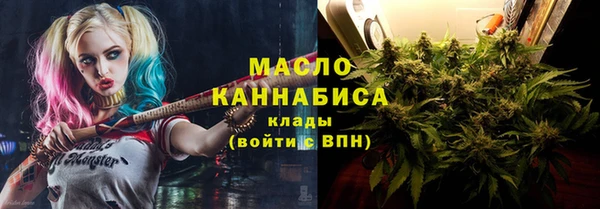jwh Елизово