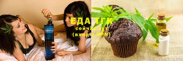jwh Елизово