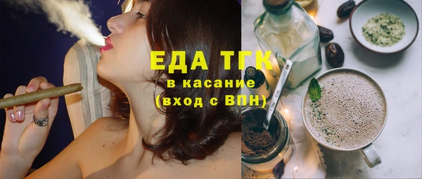 jwh Елизово
