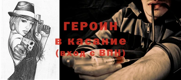 jwh Елизово
